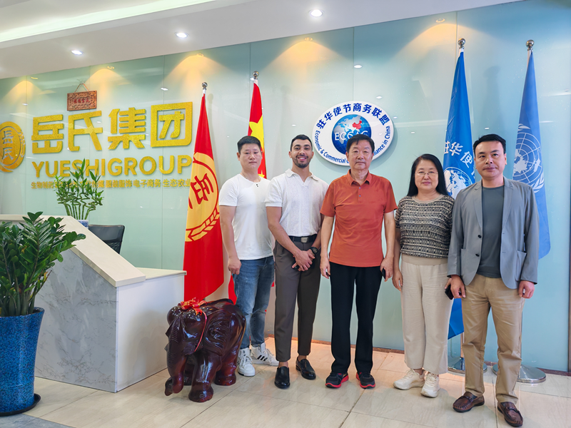 駐華使節(jié)商務(wù)聯(lián)盟到訪北京岳氏集團，共促項目資源落地